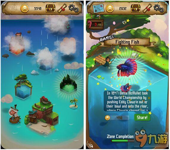 捕鱼是第一生产力：捕鱼小能手