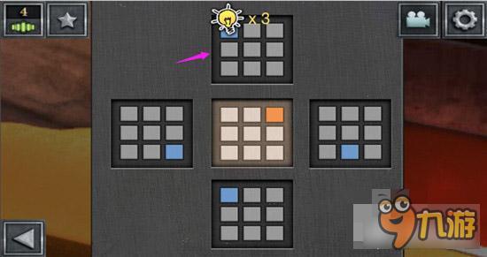 密室逃脱神秘特工逃亡 第9关图文通关指南