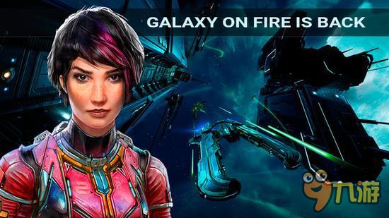 《浴火银河3:蝎狮号崛起》上架荷兰区测试 下载地址公布