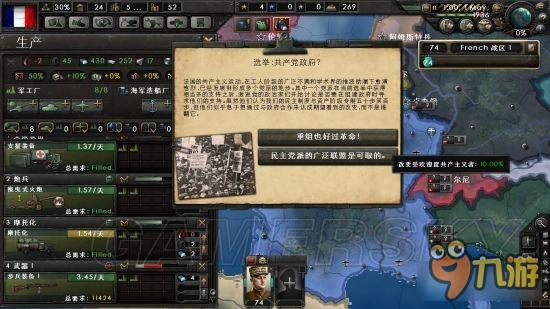13673209.jpg