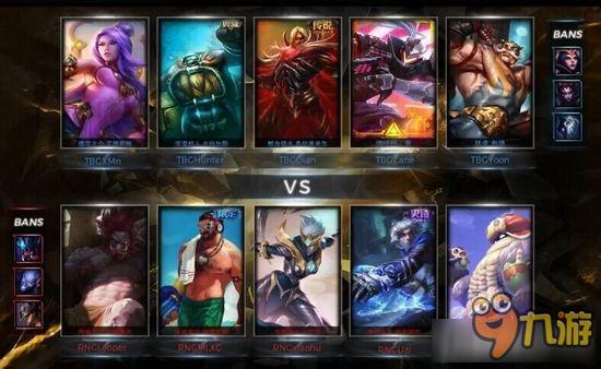 《LOL》2016德瑪西亞杯7月1日TBG vs RNG比賽視頻（主舞臺）