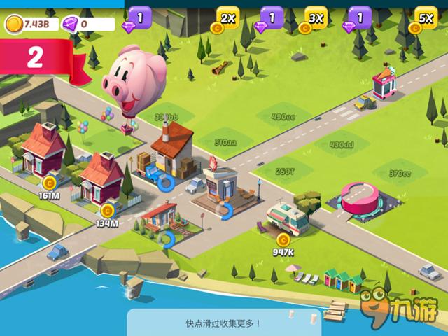 《闲置城市建造者》评测:城市建设在于“挂机”