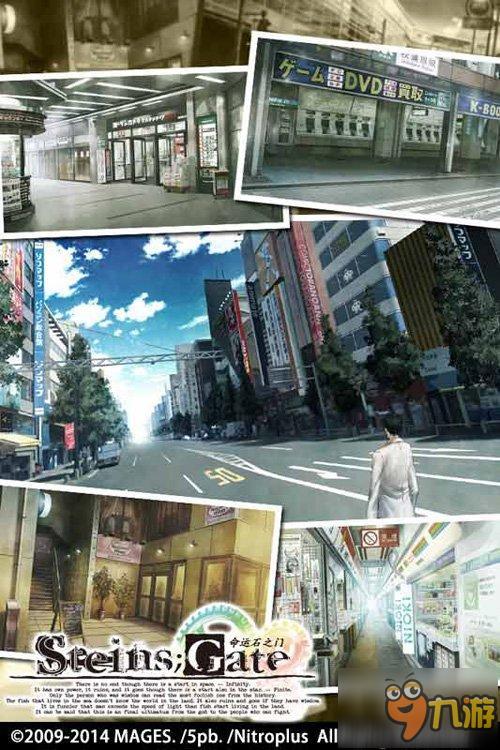 重温神作 收银台《命运石之门》限时4折特价!