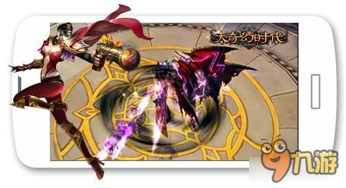 超速魔女 大奇幻时代猎天使魅影抢先看