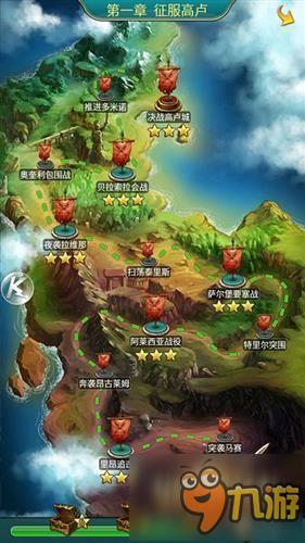 《罗马时代：帝国OL》即将上线 开测预告抢先看