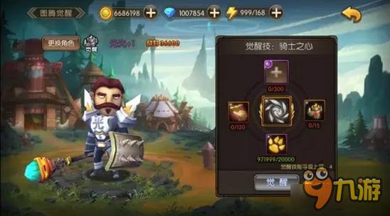 山口山战记最高登场英雄排行榜TOP 5