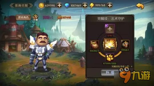 山口山战记最高登场英雄排行榜TOP 5