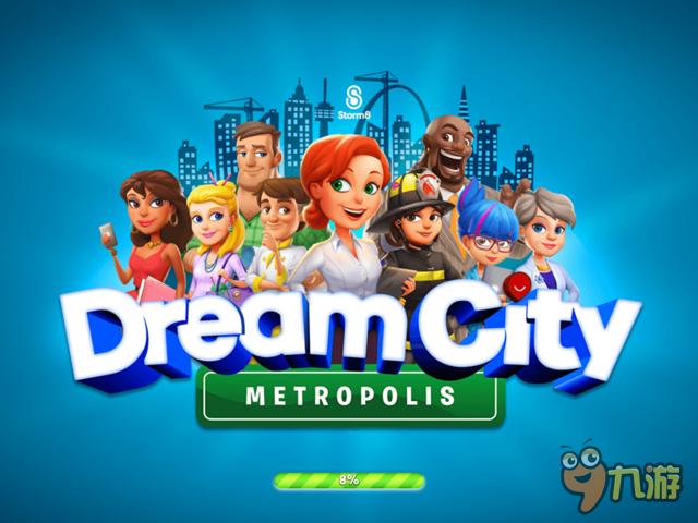 《梦幻之城:大都市》评测:刷单刷到手抽筋