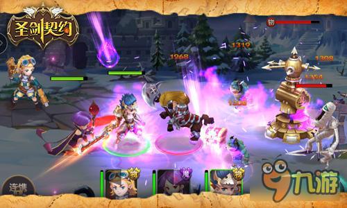 奇幻冒险竞技卡牌《圣剑契约》ios上线