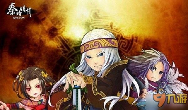 盘点那些如《我叫MT》一样改编为手游的知名国漫