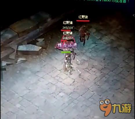 传奇永恒论战士没烈火前最强铭文：耀光印