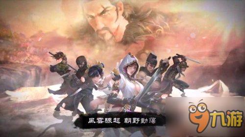 悬疑武侠手游《六扇门》成7月果盘渠道最热游戏