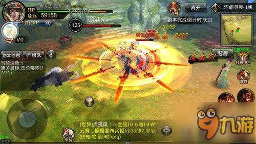 悬疑武侠手游《六扇门》成7月果盘渠道最热游戏