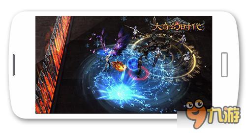 《大奇幻时代》血战到底开启生存残杀倒计时