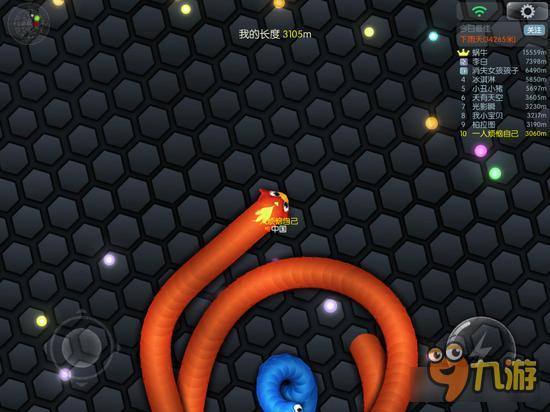 今日手游:长虫狂舞盘肠大战《虫虫大作战》