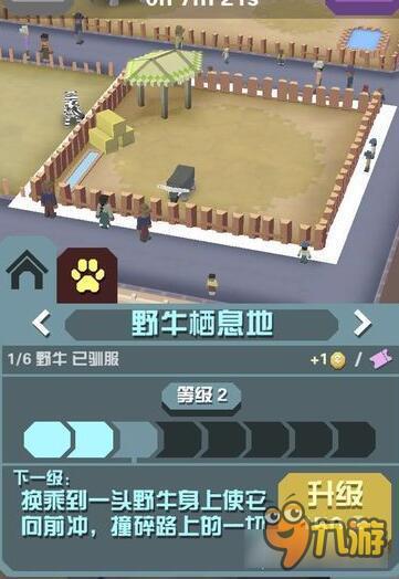 13756326.jpg