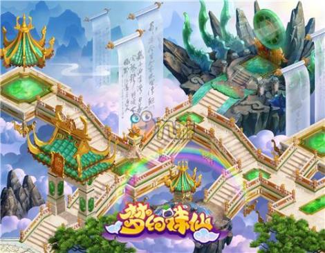 夢幻誅仙手游激活碼領取地址 預約搶碼教程