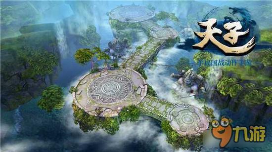 天子手游大地图玩法解析 小心别迷路