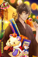《ICHU》iOS华房心签名会后半&安卓夏日祭抽选