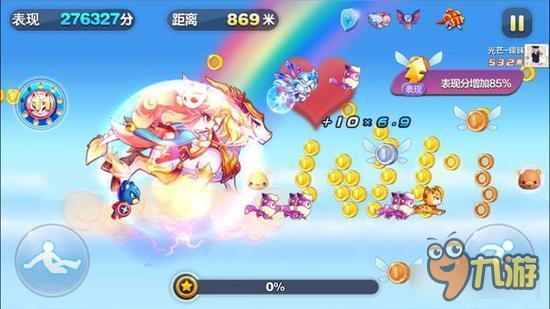 天天酷跑九尾狐仙推荐搭配 最佳长跑组合