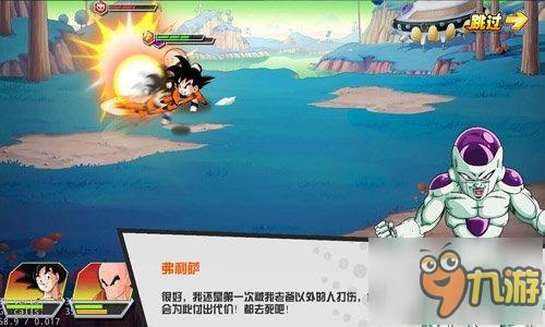 即时格斗+MOBA《悟空大乱斗》测试将至