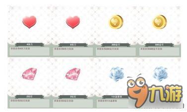 每日点赞上限 13764194.jpg