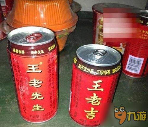 標(biāo)題： 李逵還是李鬼？國產(chǎn)《城市精靈GO》火爆背后的真相