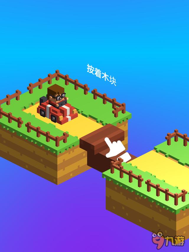 《魂断小桥》评测：老司机过河雨露均沾