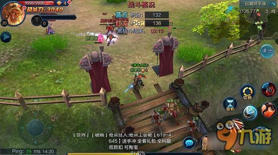 风云突变战场追击! 魔兽永恒战场玩法详解