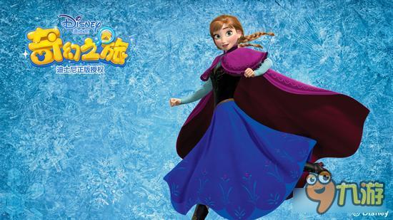 《迪士尼奇幻之旅》带你领略现实中的童话角色
