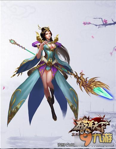 倾城绝色如玉美人《破军天下》三国美人曝光