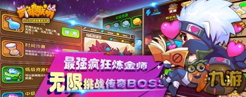 争当最强王者 《武娘联萌》7月22日萌动来袭