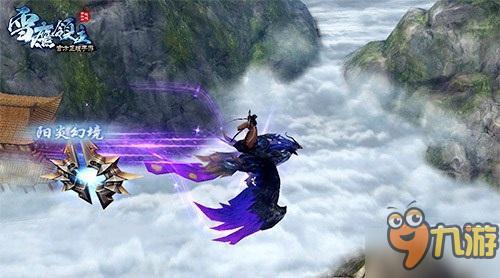 城会玩！《雪鹰领主》玩家脑洞大开自创玩法