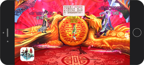 《诛仙手游》六大特色玩法一览