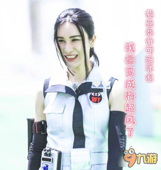 《全员加速中》能过几关?下载手游接受挑战吧