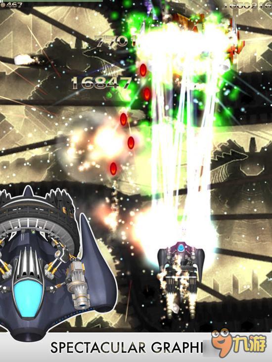 弹幕射击游戏《凤凰战机2》将于月底上架