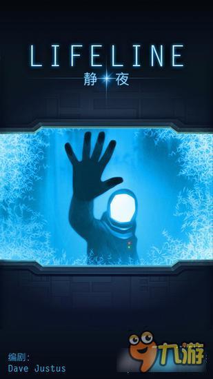 今日限免：奇葩休闲游戏《一只奇怪的猫》