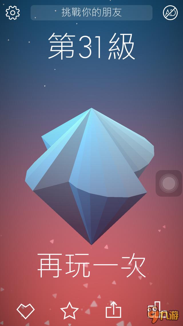 《铸造晶体》评测：射击还可以这样玩