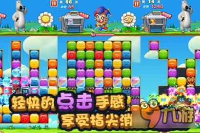 《倒霉熊点点消》首曝—消除玩法的革命