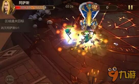 山口山战记净化废墟开启 阿萨斯的愤怒