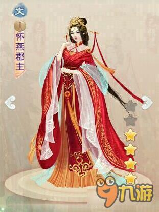 京门风月怀燕郡主(陈阿娇)技能解析 实用性点评