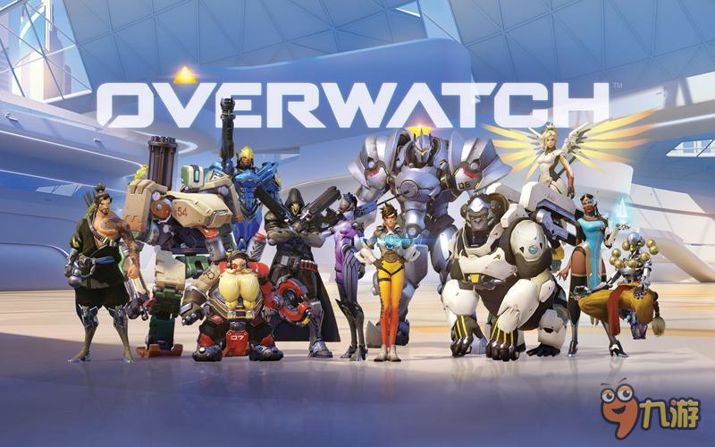 提倡差异化创新!《守望先锋》《第十域》打开MOBA行业新思路