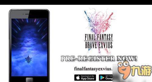 《最终幻想MOBIUS》国际中文版上架日期公布