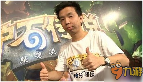 各路大神齐聚！掌游宝炉石古神征服赛7月22日开打