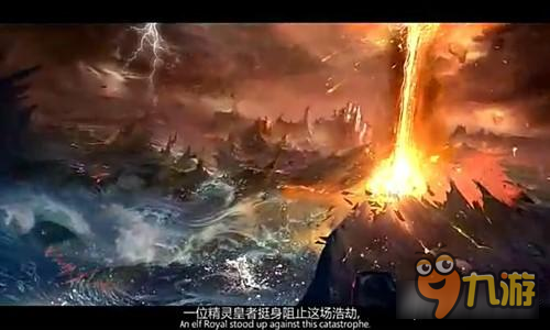 穿越异世重归荣光 《黑暗与荣耀》剧情抢先看