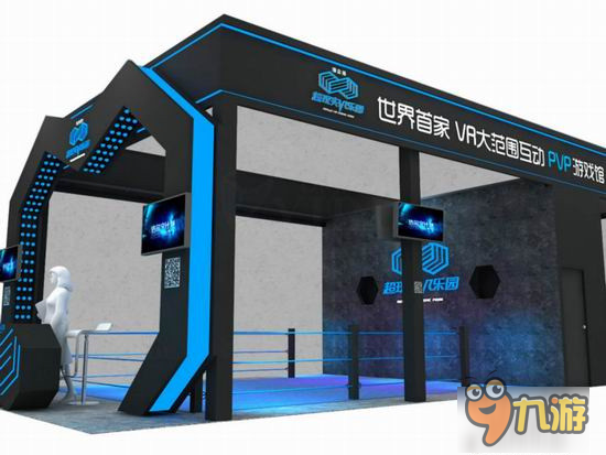 “最硬”游乐设施超现实VR乐园将登录CJ