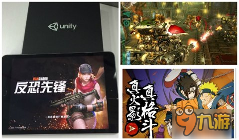 ChinaJoy|玩遍炫酷游戏设备 尽在Unity展台