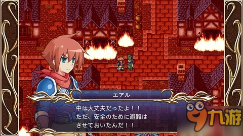 日系像素风RPG 《天空传说》登陆安卓平台