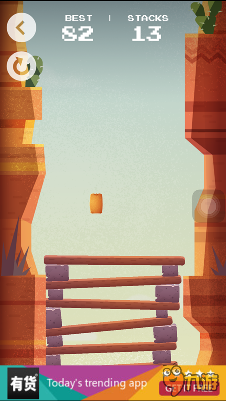 《保持平衡》评测：手残党的悲剧