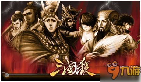 《三国杀OL》天梯1V1心得总结，让你成为笑到最后的人